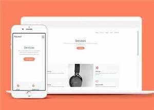 简洁公司商业服务动态html模板下载 - 项目资源网