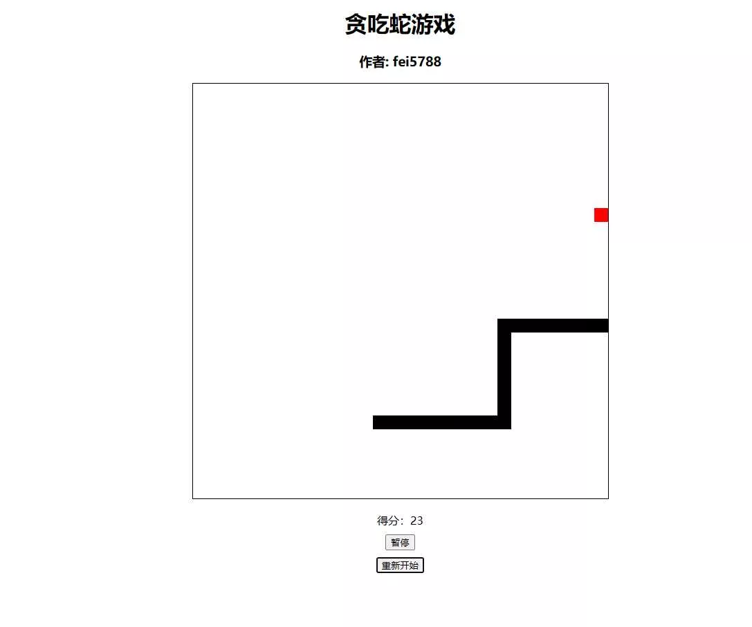 用代码写了个贪吃? 非常的好玩 - 项目资源网