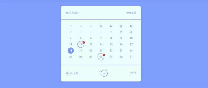 css3日历表样式代码 - 项目资源网