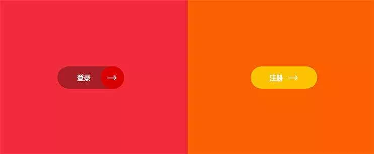 css3 svg精美圆角修边登录注册按钮特效 - 项目资源网