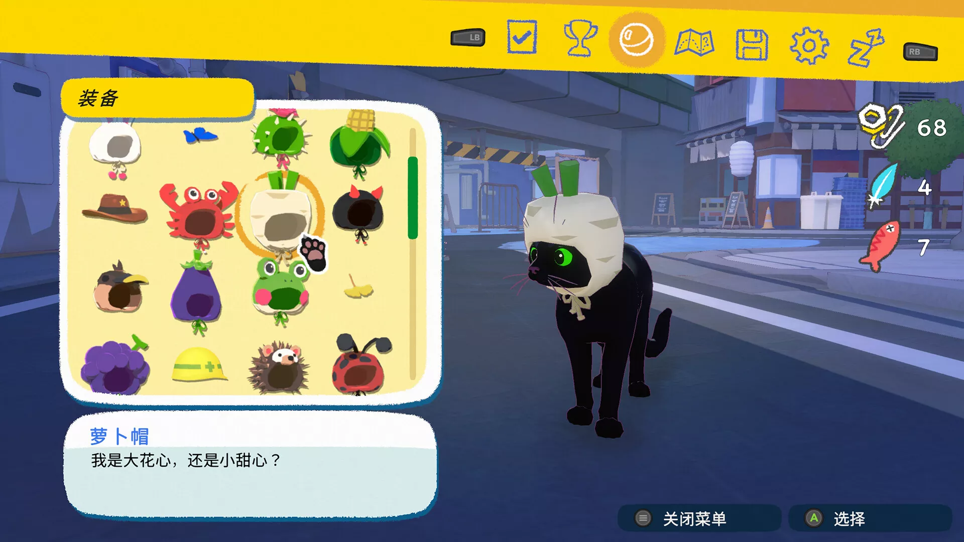 switch游戏《小猫咪大城市 Little Kitty, Big City》美版中文+1.25.12.10-9504补丁 switch游戏《小猫咪大城市 Little Kitty, Big City》美版中文+1.25.12.10-9504补丁