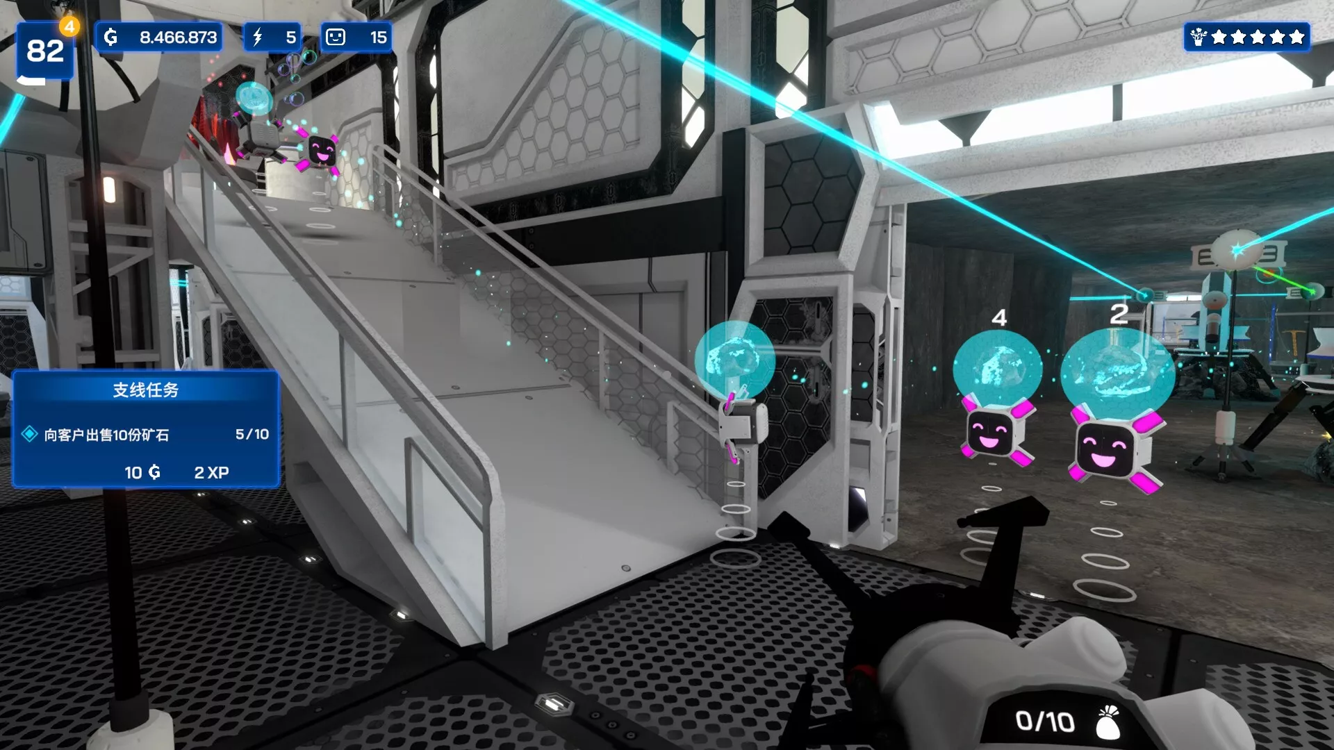 《星矿公司 Star Ores Inc.》Switch美版中文NSZ下载 – 含1.0.24补丁 《星矿公司 Star Ores Inc.》Switch美版中文NSZ下载 – 含1.0.24补丁