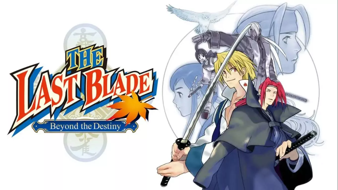 【美版】NEOGEO 口袋机:幕末浪漫特别篇 月华剑士 .THE LAST BLADE: Beyond the Destiny 英语 【美版】NEOGEO 口袋机:幕末浪漫特别篇 月华剑士 .THE LAST BLADE: Beyond the Destiny 英语