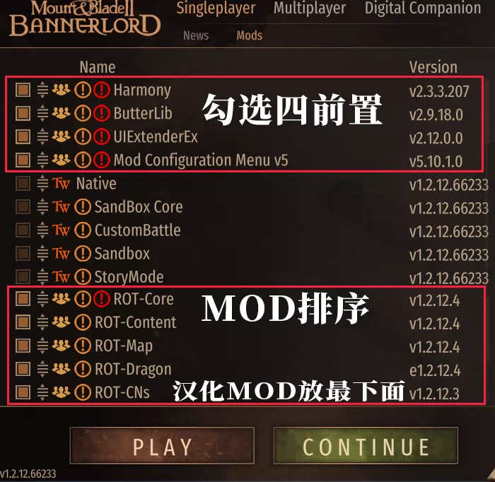 《骑马与砍杀2霸主》权游国度MOD 6.2整合版 - 项目资源网