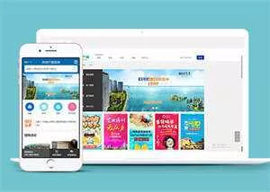 宽屏房产楼盘类网站前端模板 - 项目资源网