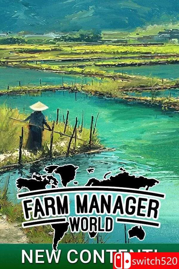 《农场经理世界（Farm Manager World）》v1.1.20251209.524 [中文/英文/日语] - 项目资源网
