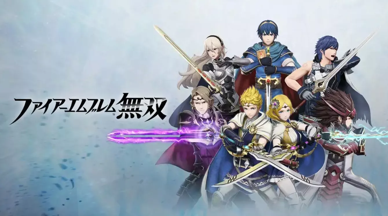 《火焰纹章无双 Fire Emblem Warriors》Switch中文版NSP下载 – 含1.5.0补丁 《火焰纹章无双 Fire Emblem Warriors》Switch中文版NSP下载 – 含1.5.0补丁
