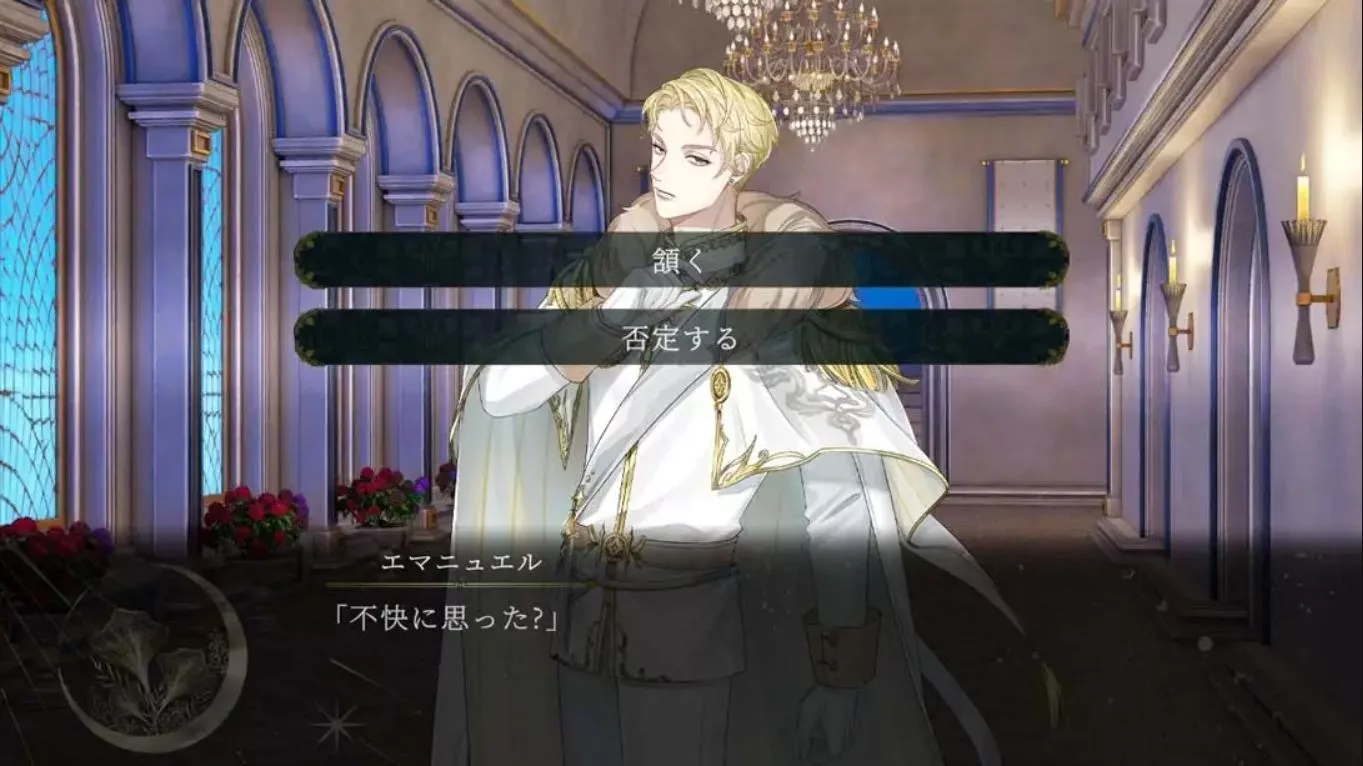 【美版】意志之境 .Volontés 英语 【美版】意志之境 .Volontés 英语