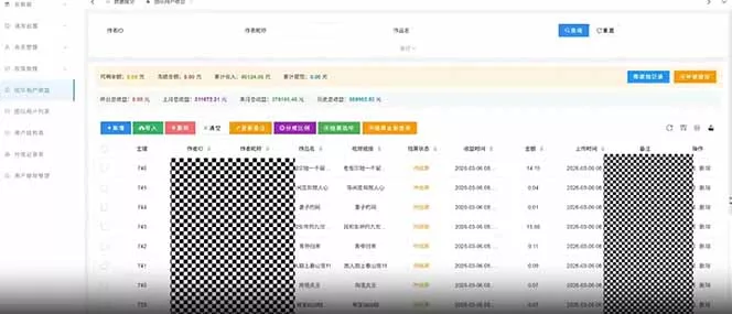 快手新风口！荧光计划全托管躺赚，不用自己干，批量操作月入3W+