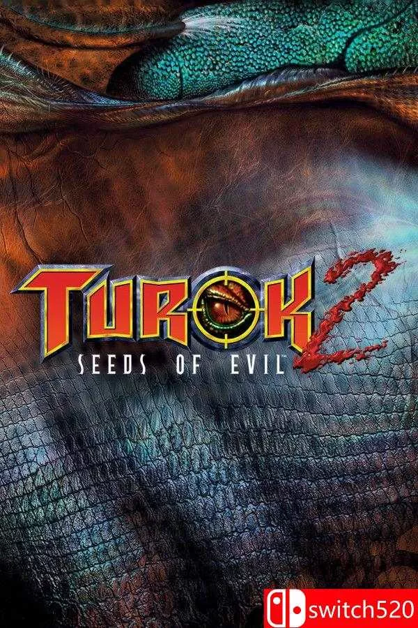 《恐龙猎人2（Turok 2: Seeds of Evil）》重制版 v3.0.1336 [英文] - 项目资源网