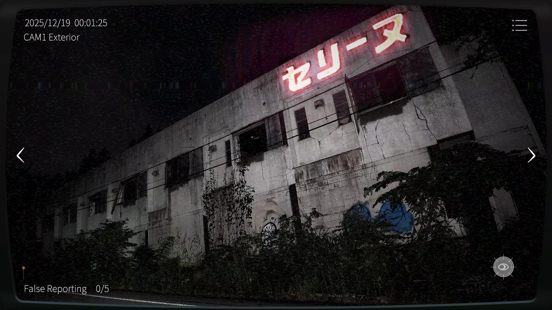 《日本事故物件监视协会2/Japan Stigmatized Property 2》PC中文版下载-含Build.21253657 - 项目资源网