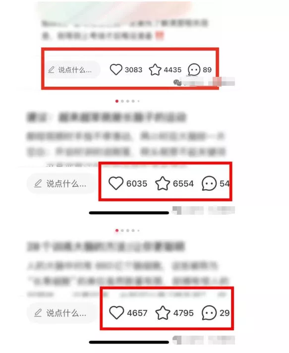 小红书获客实战宝典,带你从小红书平台稳定获客,轻松引流到微信私域 小红书获客实战宝典,带你从小红书平台稳定获客,轻松引流到微信私域