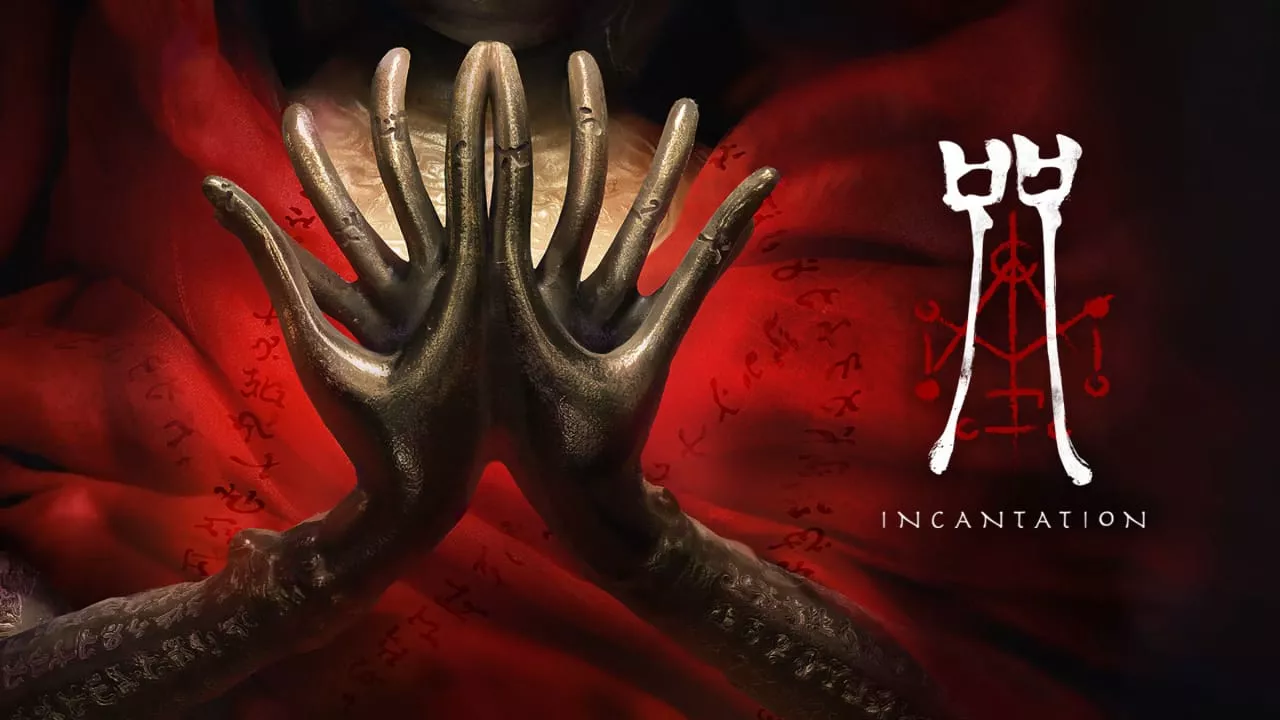 咒丨Incantation 咒丨Incantation