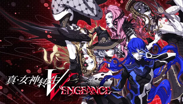 《真・女神转生V 复仇》Switch中文版XCI下载 – 含1.03升补+7DLC+金手指 《真・女神转生V 复仇》Switch中文版XCI下载 – 含1.03升补+7DLC+金手指