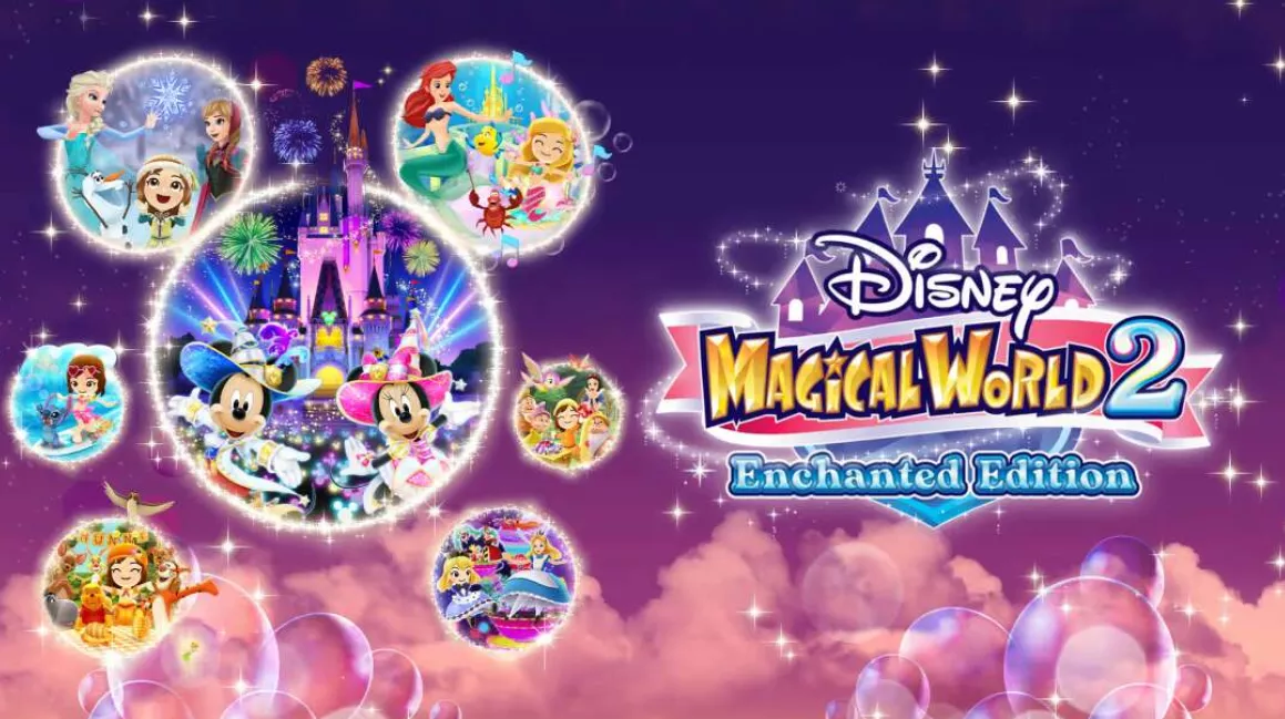 《迪斯尼魔法城堡 我的快乐生活2 Disney Magical World 2 Enchanted Edition》Switch中文版NSZ下载 《迪斯尼魔法城堡 我的快乐生活2 Disney Magical World 2 Enchanted Edition》Switch中文版NSZ下载