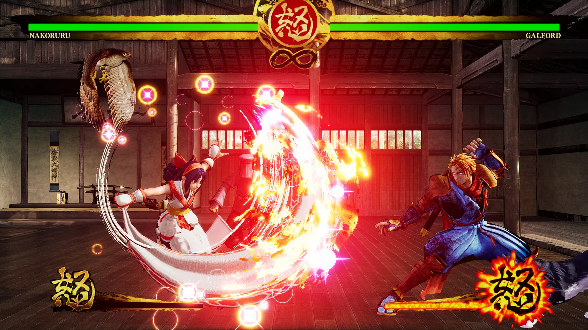 《侍魂:晓 SAMURAI SHODOWN》Switch日版中文NSP下载 – 含2.43补丁+18DLC 《侍魂:晓 SAMURAI SHODOWN》Switch日版中文NSP下载 – 含2.43补丁+18DLC
