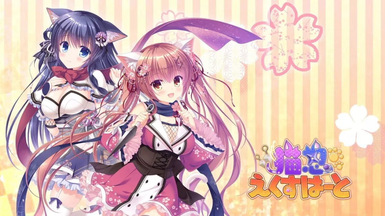猫忍之心丨Neko-Nin ExHeart 猫忍之心丨Neko-Nin ExHeart