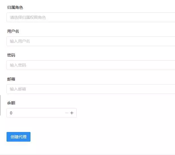 图片[3] - 祁启云免费验证系统V1.11版本更新公告 附易语言对接例子 - 项目资源网