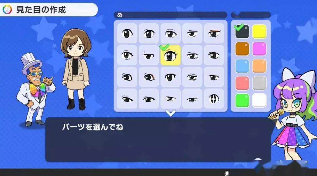 《人生游戏 人生ゲーム for Nintendo Switch》Switch港版中文XCZ下载
