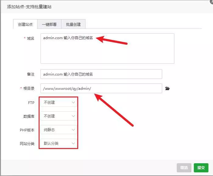 图片[5] - 前端开源权益系统可商用 - 项目资源网