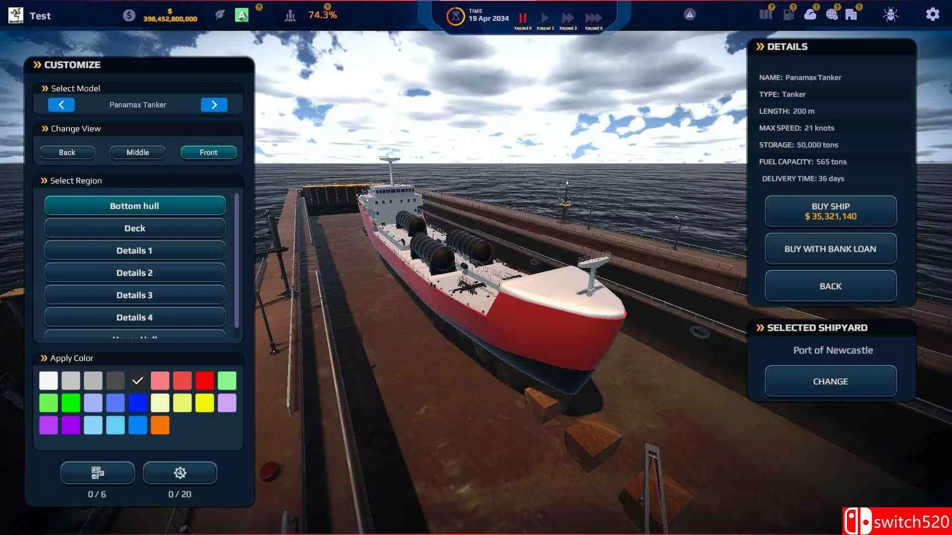 《纵横七海：船运世界（SeaOrama: World of Shipping）》v2.2.6 [中文/英文/日语]