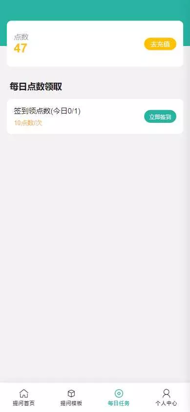 图片[5] - ChatGPT公众号版破解授权 扩展 支持AI绘画 一键安装 - 项目资源网
