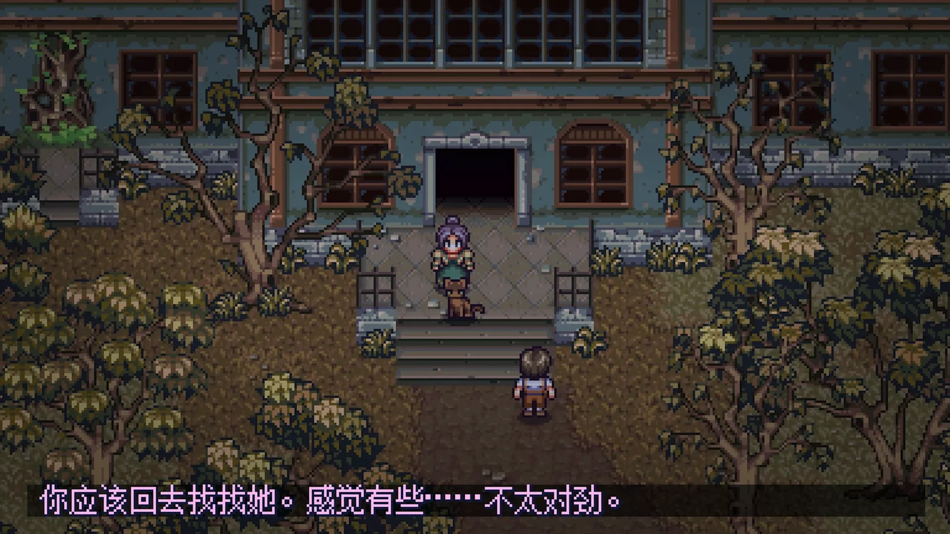 《纳维尔岛的秘密 Viviette》Switch中文版NSP下载 – 含1.1.4补丁