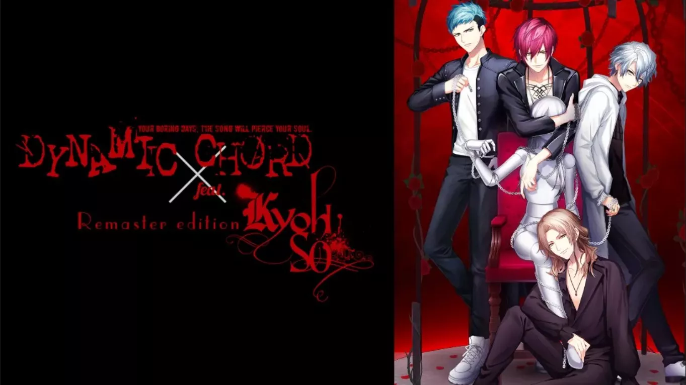 【日版】动态和弦 feat.KYOHSO 重制版 .DYNAMIC CHORD feat.KYOHSO Remaster edition 日语 【日版】动态和弦 feat.KYOHSO 重制版 .DYNAMIC CHORD feat.KYOHSO Remaster edition 日语