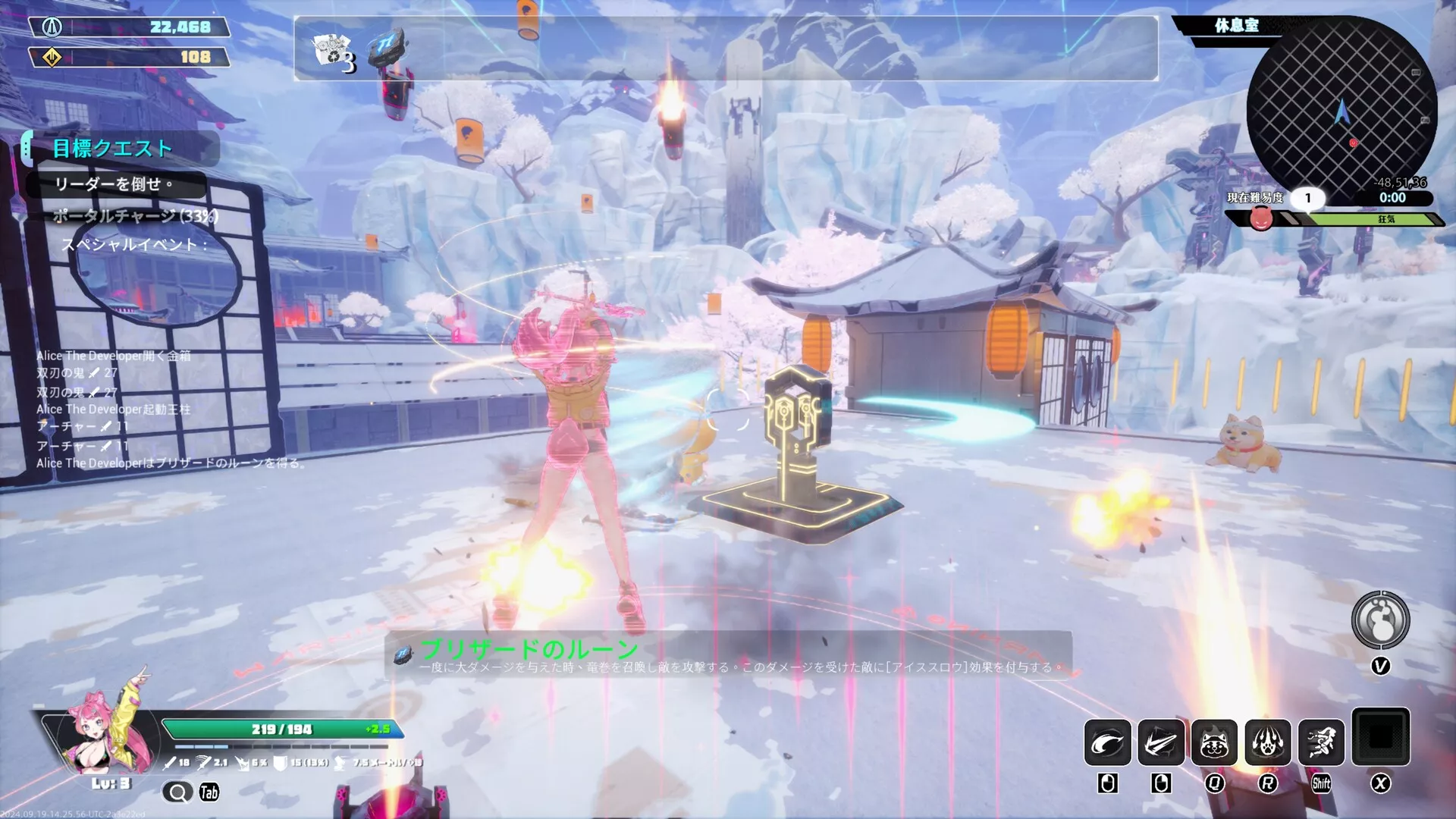 《无尽爱丽丝/Endless Alice》PC中文版下载-含Build.20917594 - 项目资源网