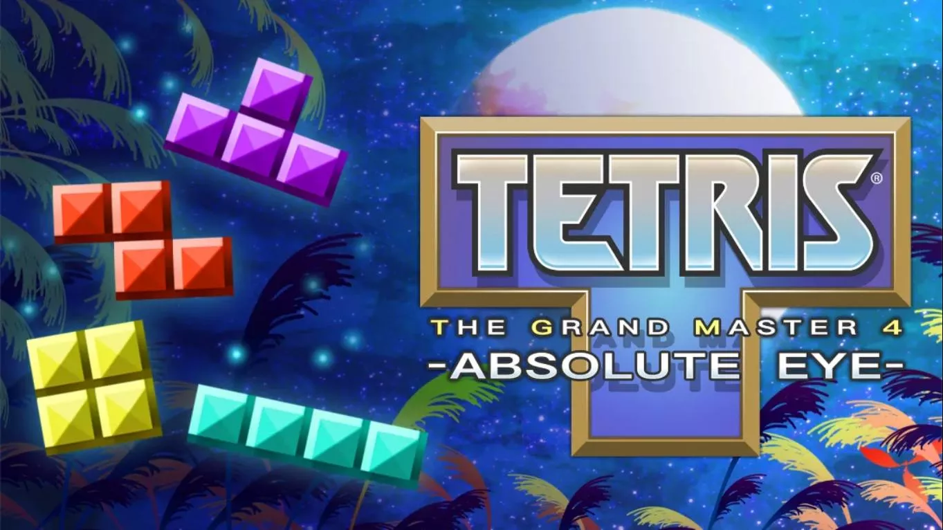 俄罗斯方块大师4 TETRIS® THE GRAND MASTER 4 -ABSOLUTE EYE- 中文 俄罗斯方块大师4 TETRIS® THE GRAND MASTER 4 -ABSOLUTE EYE- 中文