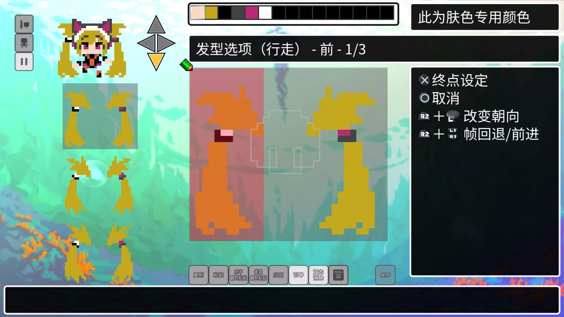 《经典迷宫：扶翼魔装阵X3/CLADUN X3》PC中文版下载-含Build.20690473 - 项目资源网