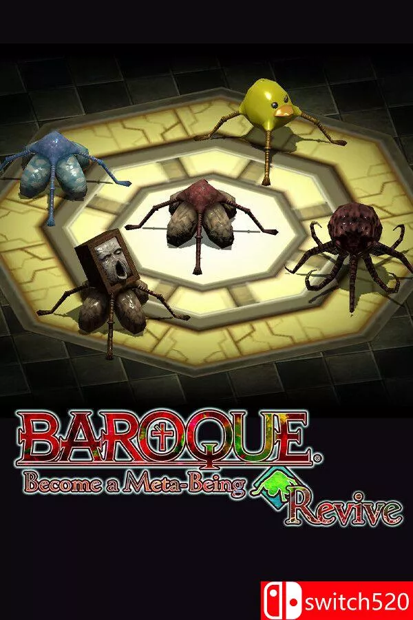 《BAROQUE ~ 一觉醒来成异形 ~ Revive（BAROQUE）》B.21052438 [中文/繁体/英文/日语] - 项目资源网