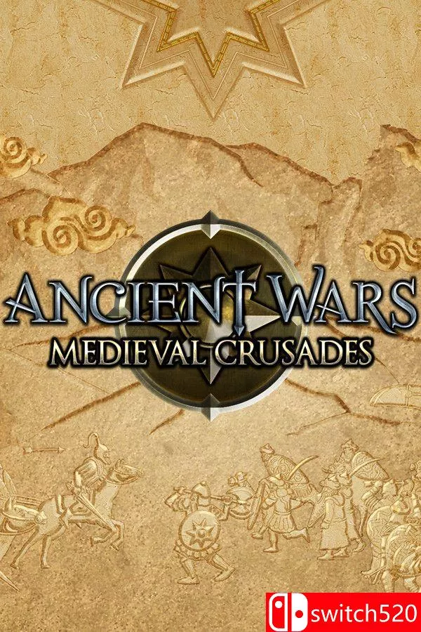 《古代战争：中世纪十字军（Ancient Wars: Medieval Crusades）》官方中文 [中文/英文] - 项目资源网