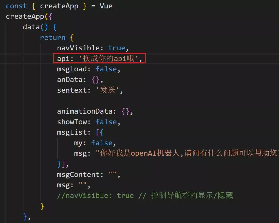 图片[4] - 博客资源网 为您的网站插入添加chatgpt机器人 - 项目资源网