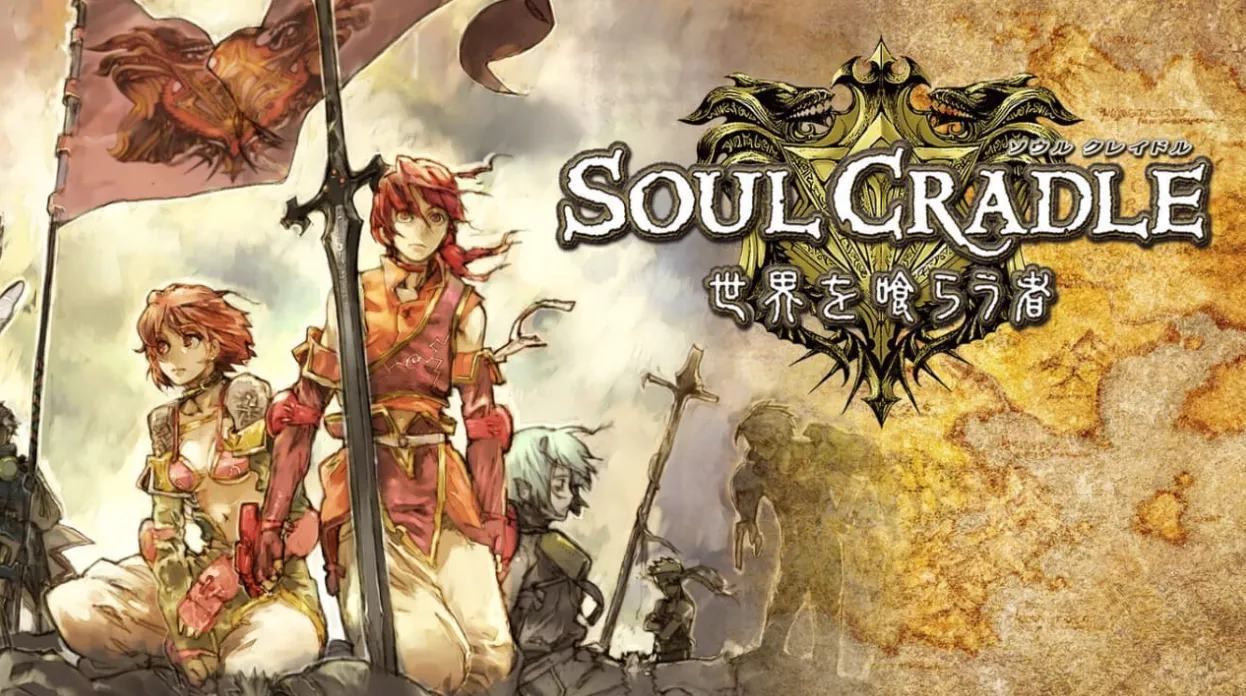 《魂之摇篮 侵蚀世界者 Soul Cradle: World Eaters》Switch日文版NSP下载 – 含1.0.2补丁 - 项目资源网