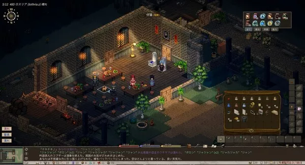 《Elin》PC中文版下载-含Build.21187861 - 项目资源网