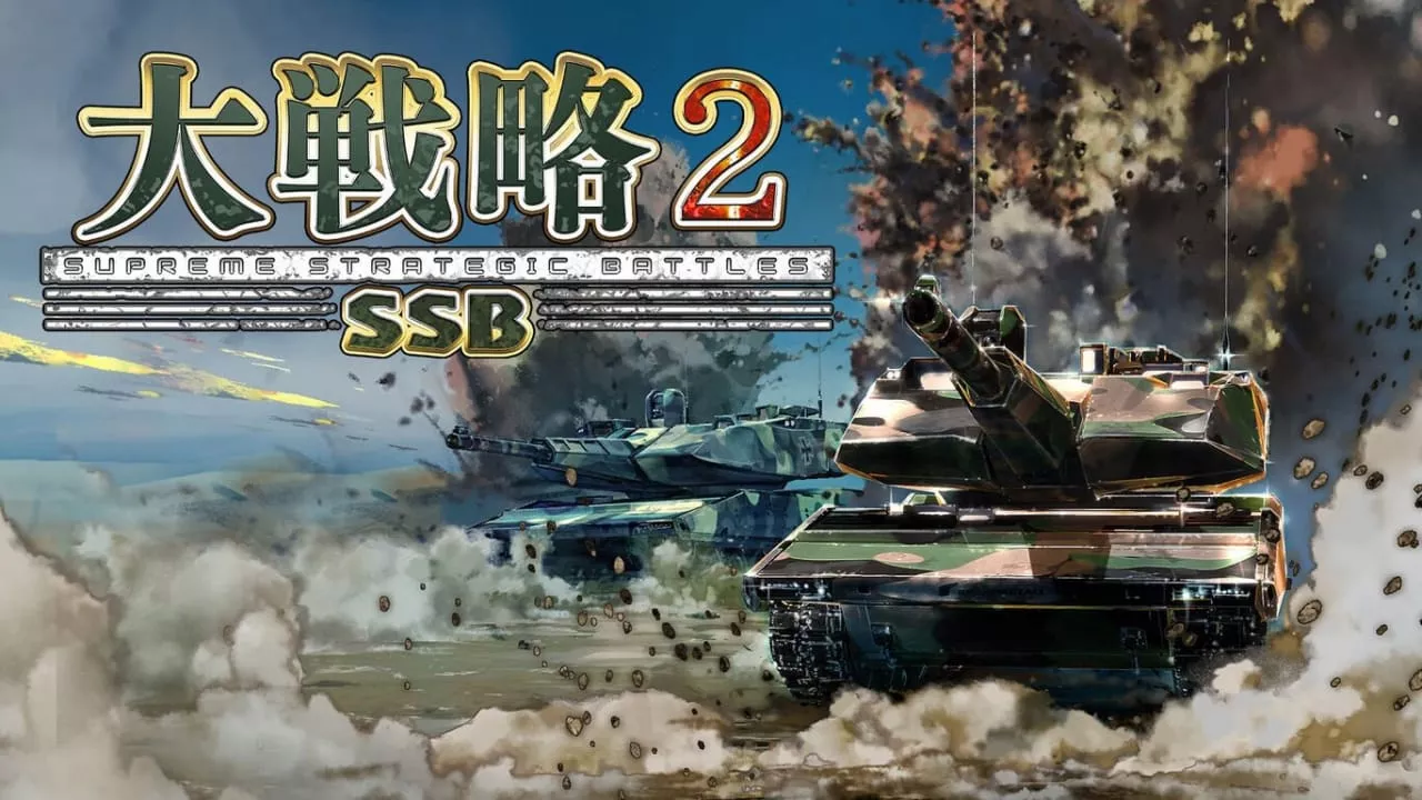 大战略SSB2丨Daisenryaku SSB 2 大战略SSB2丨Daisenryaku SSB 2