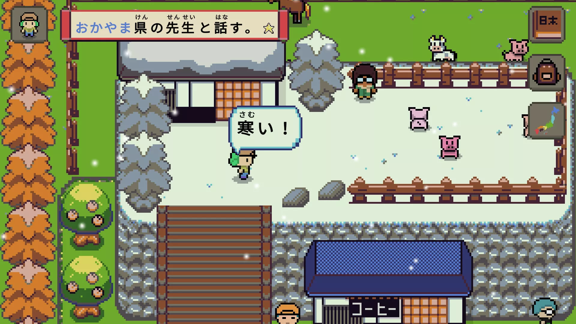 《语言之旅：日本之旅/Wagotabi: A Japanese Journey》PC中文版下载-含Build.21267564 - 项目资源网