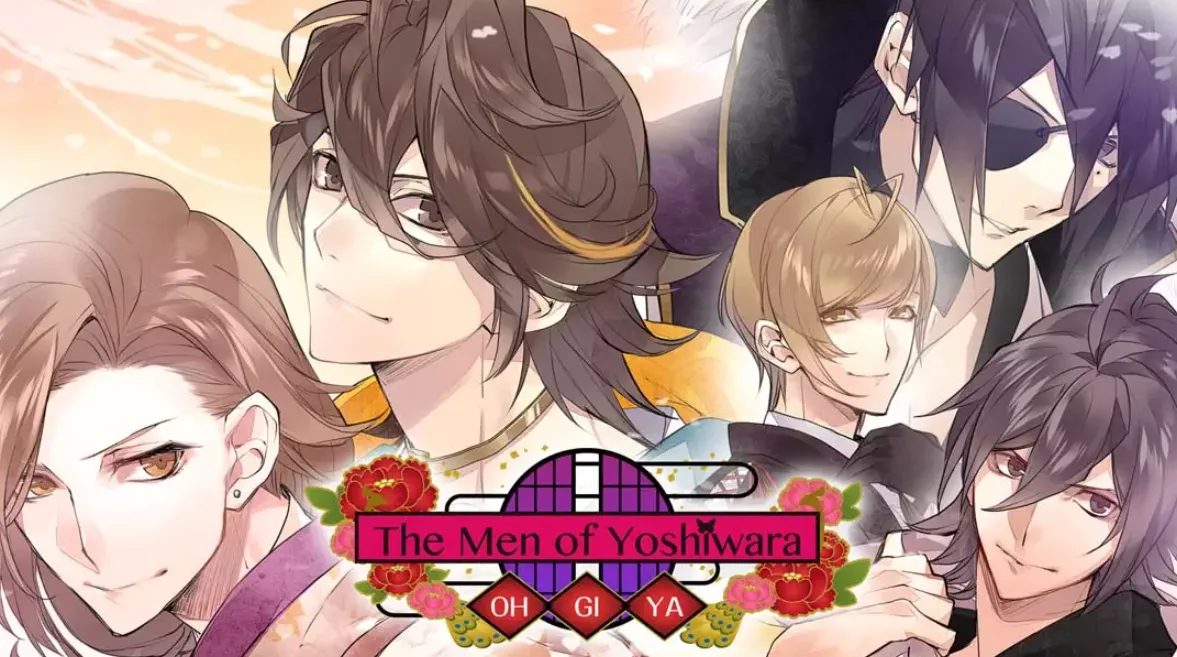 《逆转吉原：扇屋篇 The Men of Yoshiwara: Ohgiya》Switch中文版NSP下载 – 含1.0.2补丁 - 项目资源网