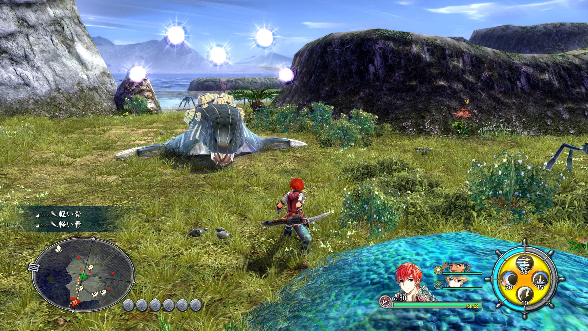 《伊苏8:达娜的安魂曲 Ys VIII: Lacrimosa of DANA》Switch英文版NSP下载 – 含1.0.4补丁 《伊苏8:达娜的安魂曲 Ys VIII: Lacrimosa of DANA》Switch英文版NSP下载 – 含1.0.4补丁
