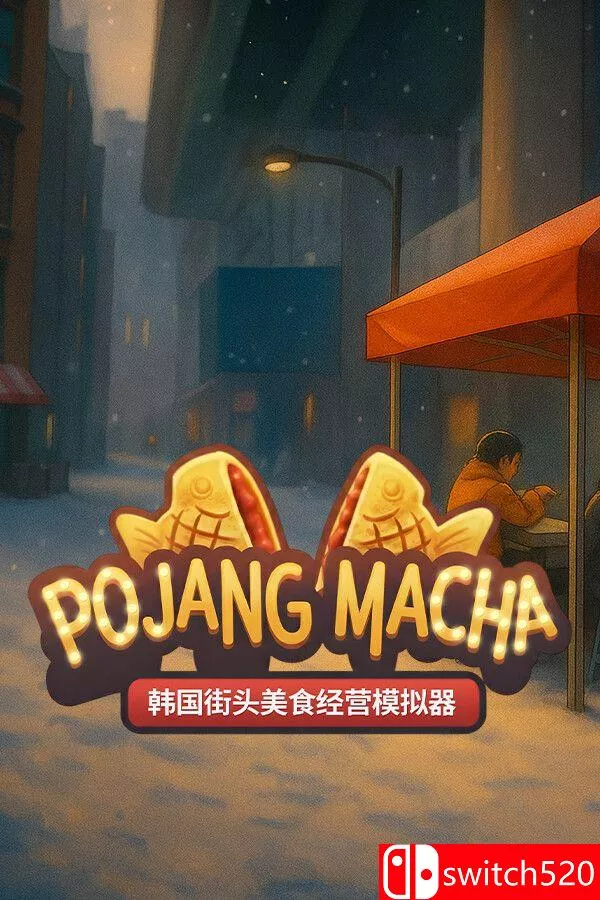 《POJANGMACHA （POJANGMACHA ）》官方中文 [中文/繁体/英文/日语] - 项目资源网