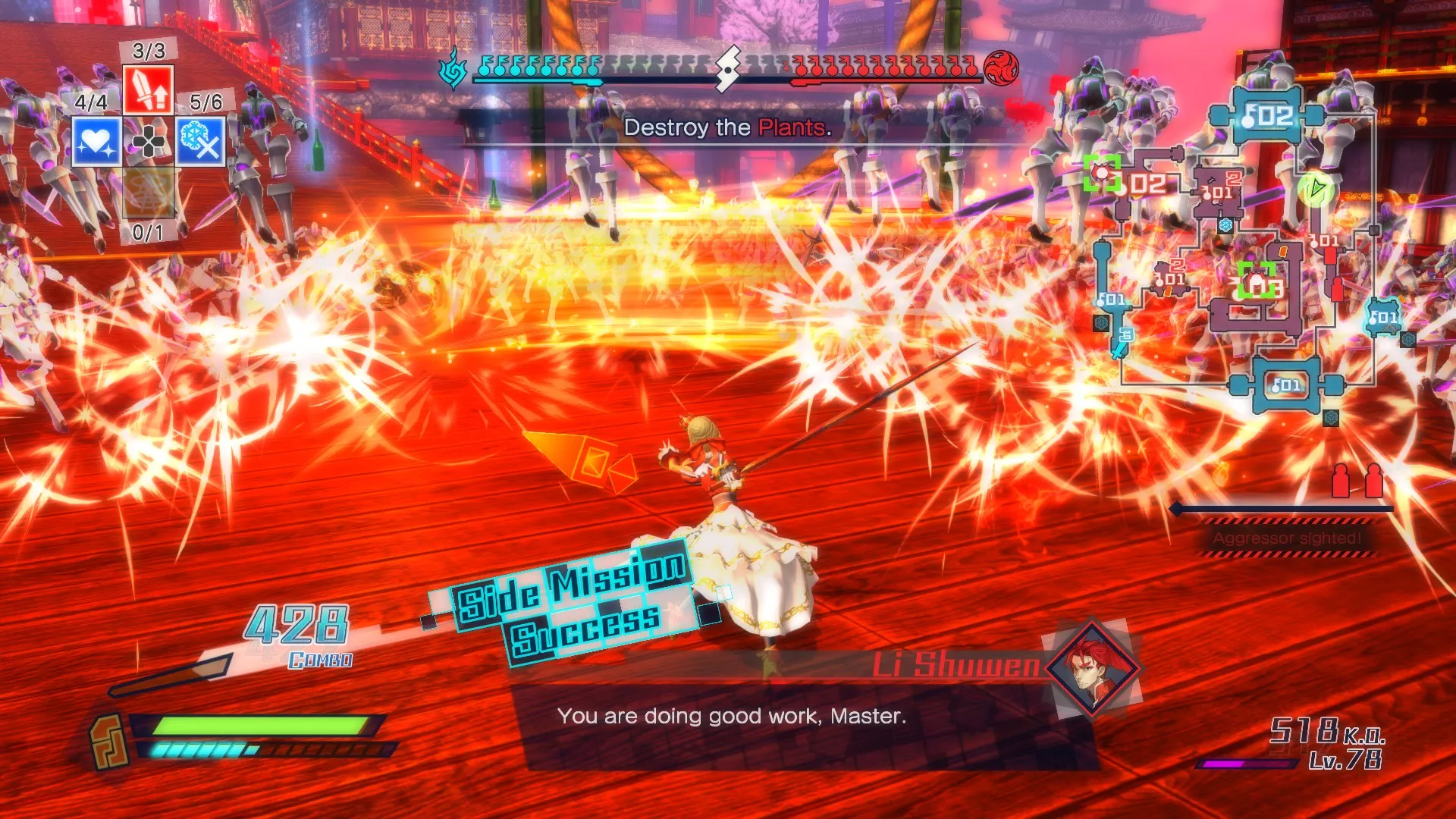 《圣杯战争命运之夜 暗影之星 Fate/EXTELLA》Switch中文版NSP下载 – 含1.0.0补丁 《圣杯战争命运之夜 暗影之星 Fate/EXTELLA》Switch中文版NSP下载 – 含1.0.0补丁