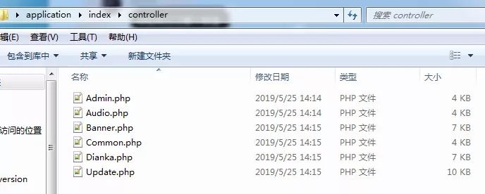 鑫迪影视双端 聚合影视 1.2版本 去授权替换文件 - 项目资源网