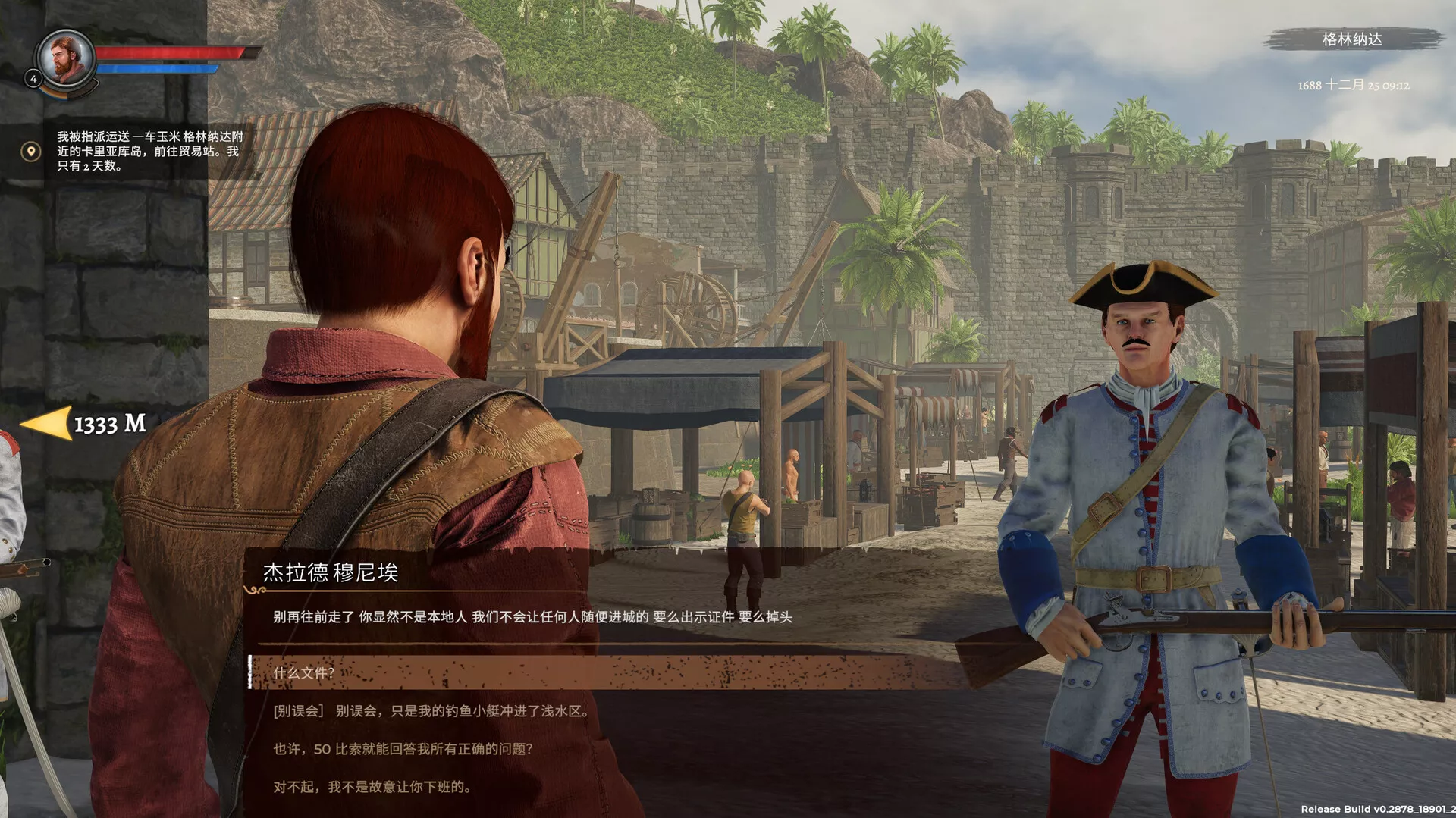 《海盗宝藏/Corsairs Legacy – Pirate Action RPG & Sea Battles》PC中文版下载-含v0.3095 - 项目资源网