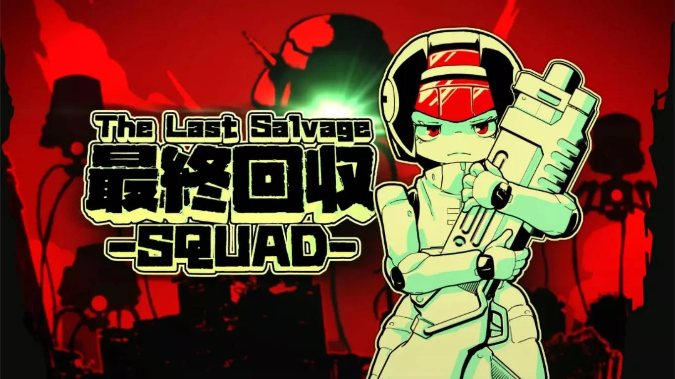 【美版】最终夺回小分队 .TheLastSalvageSquad 中文 - 项目资源网