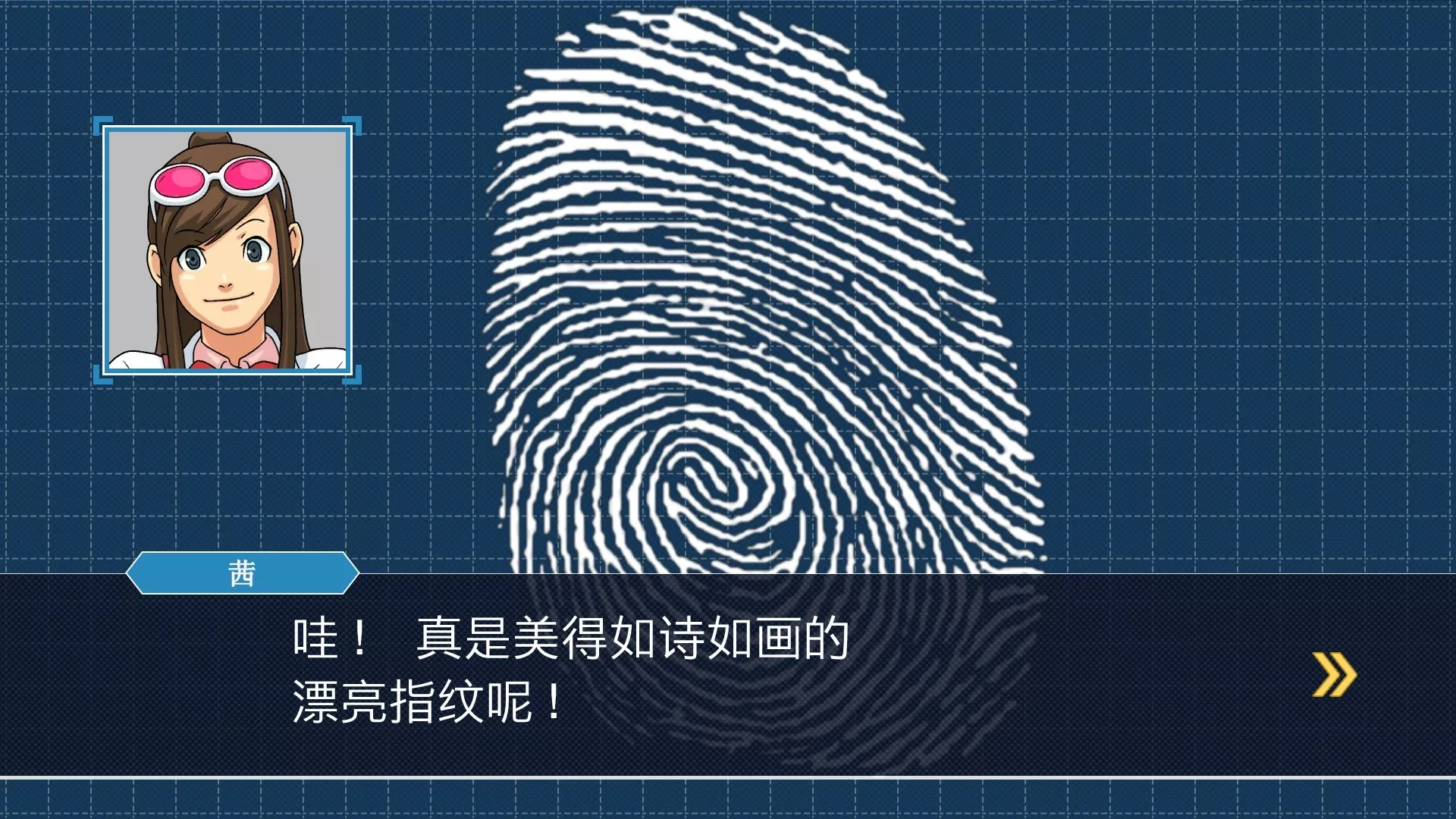 《逆转裁判123 成步堂精选集 Phoenix Wright: Ace Attorney Trilogy》Switch美版中文NSP下载 – 含1.1.0补丁 - 项目资源网