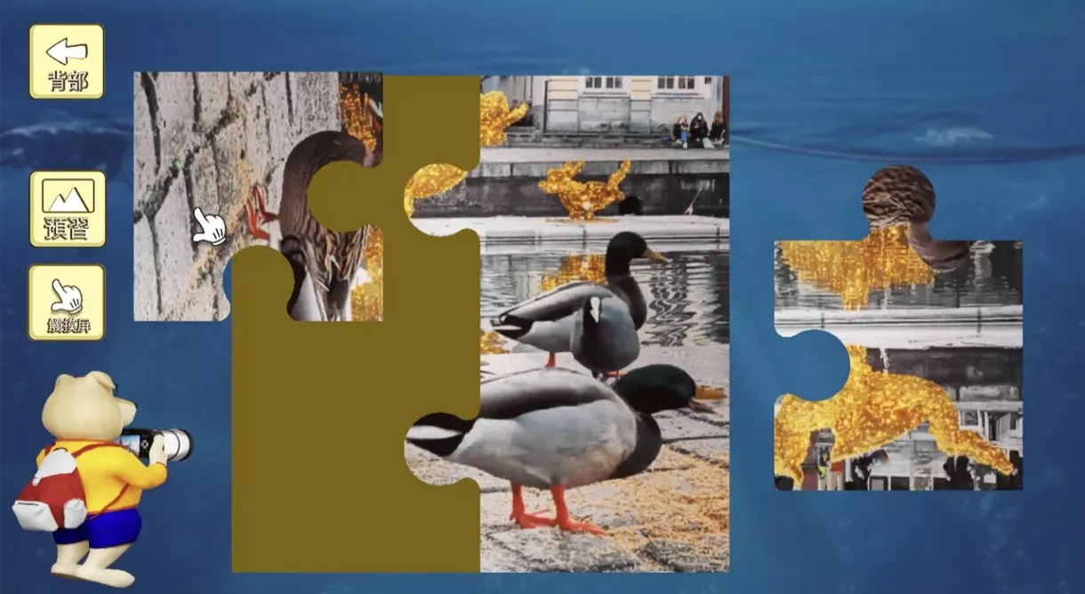 《拼图 镜头中的比利时 Jigsaw Puzzle Belgium》Switch美版中文NSZ下载 – 含0.2补丁 - 项目资源网