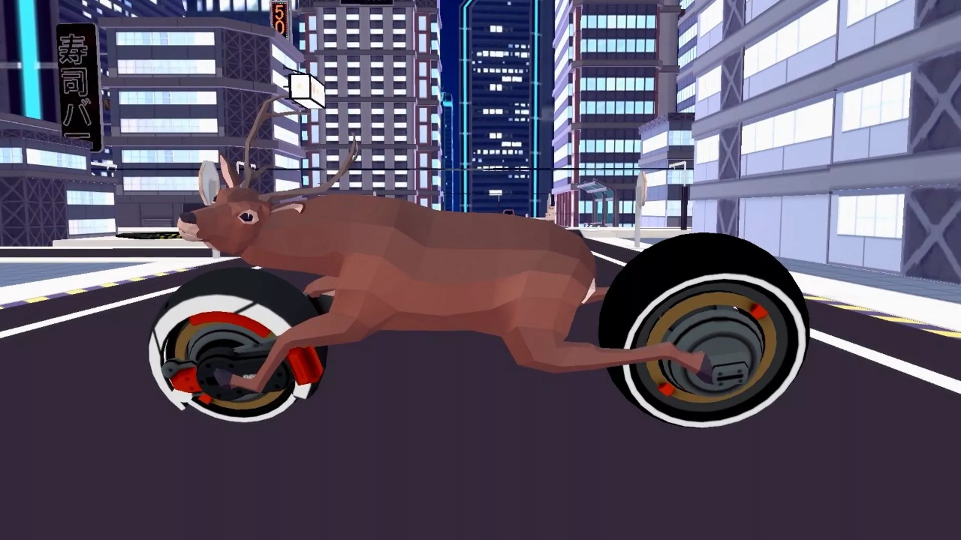 《非常普通的鹿 DEEEER Simulator》Switch中文版NSZ下载 – 含6.4.4补丁+DLC - 项目资源网