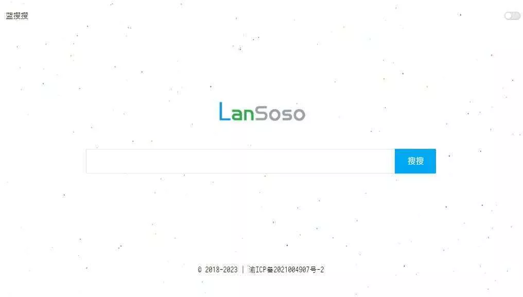 蓝搜网页版源码,蓝奏云网盘搜索引擎网站 - 项目资源网