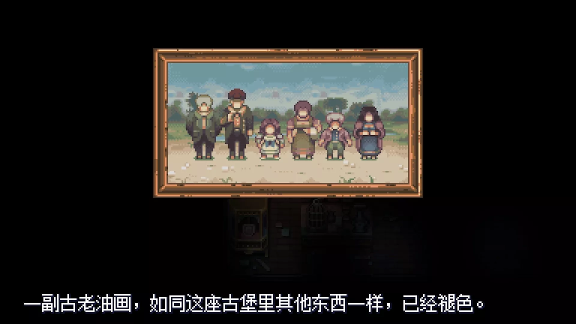《纳维尔岛的秘密 Viviette》Switch中文版NSP下载 – 含1.1.4补丁 - 项目资源网